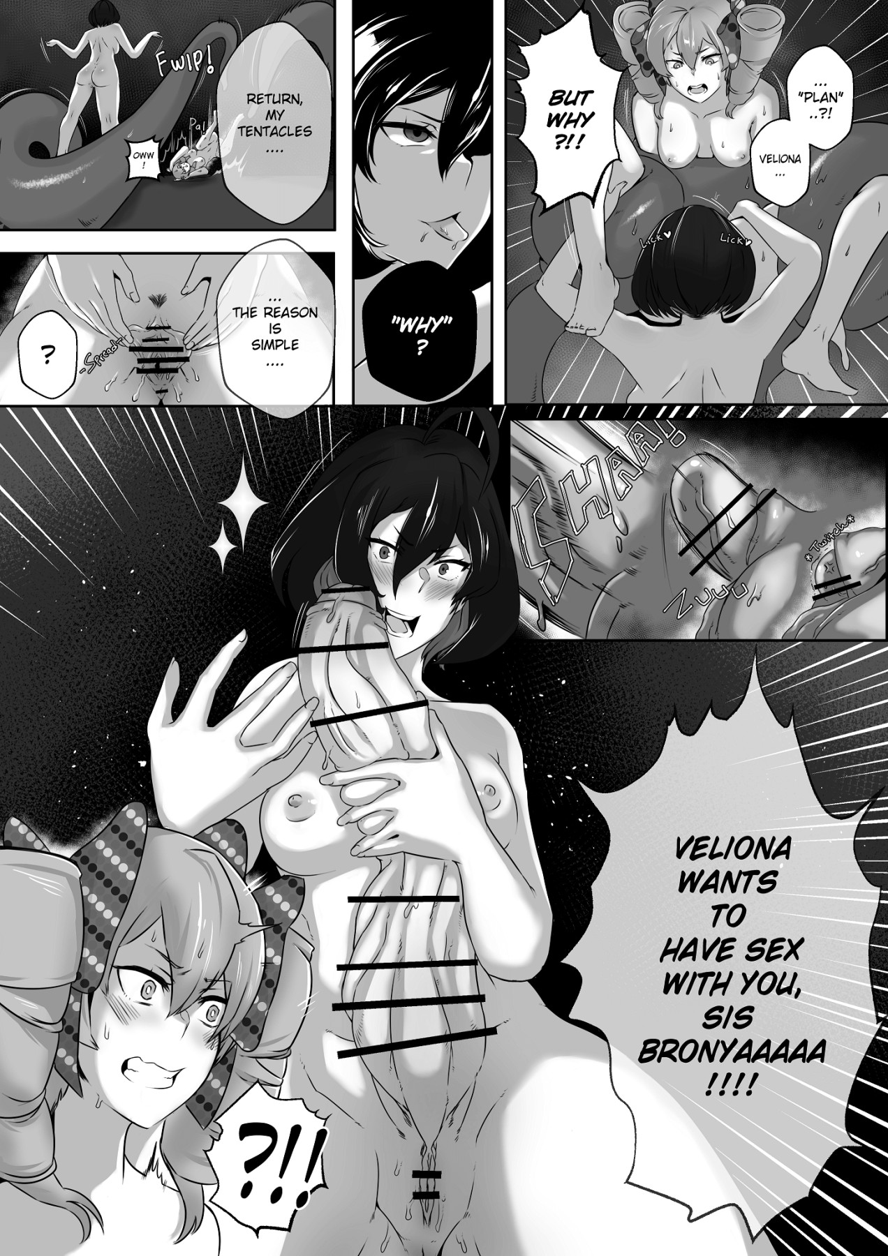 Hentai Manga Comic-HI3RD Doujinshi 002 BUTTERFLIES UNCHAINED-Read-15